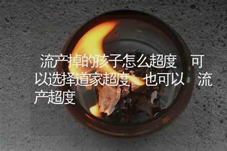 2024年农历十月初一寒衣节可以开业开张吗 是黄道吉日吗
