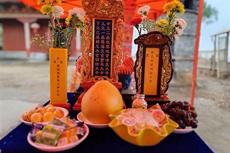 2024年十月初一是黄道吉日吗