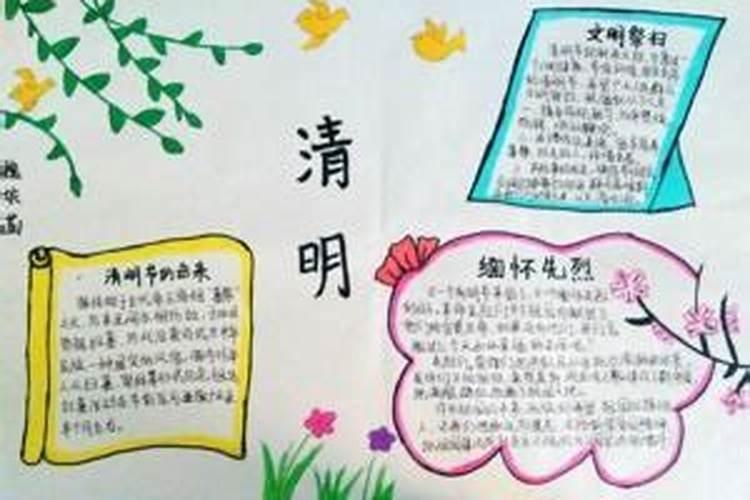 丁卯日柱人的命运解析？