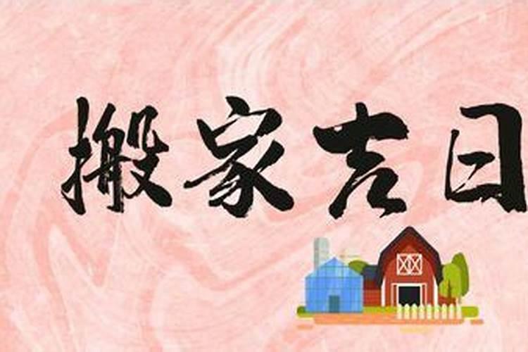 9月9日是什么星座