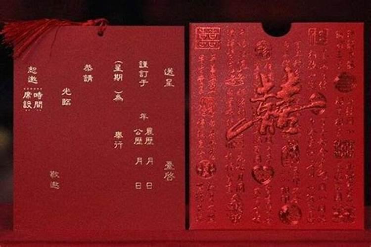 结婚怎么安排同事做法