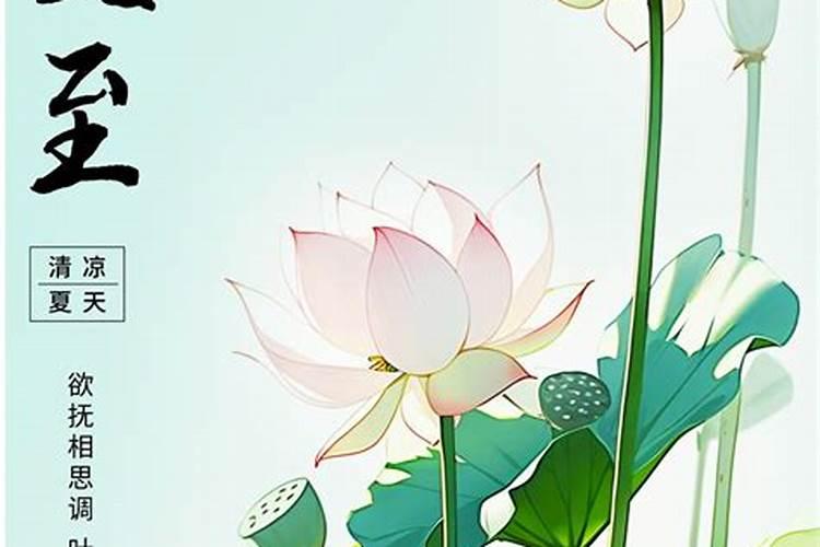 十月初一寒衣节鬼节禁忌 此节日的忌讳
