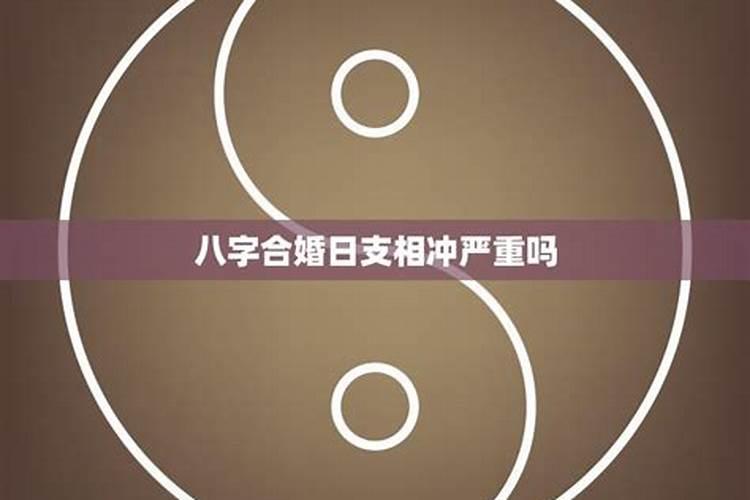 2024破太岁怎么化解 破太岁不能做什么？