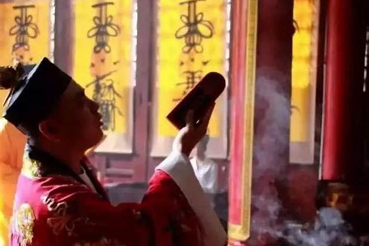 农历十月初一生日好吗