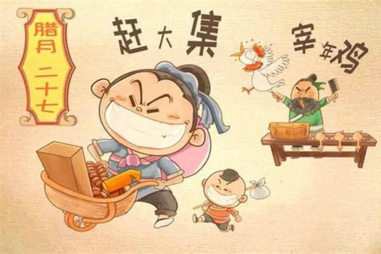 2025属虎的运势和财运