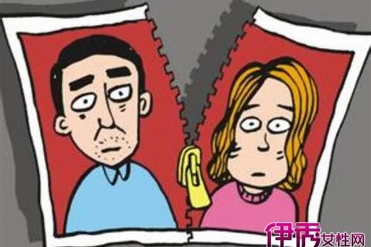 梦见妻子和别人暧昧在我面前