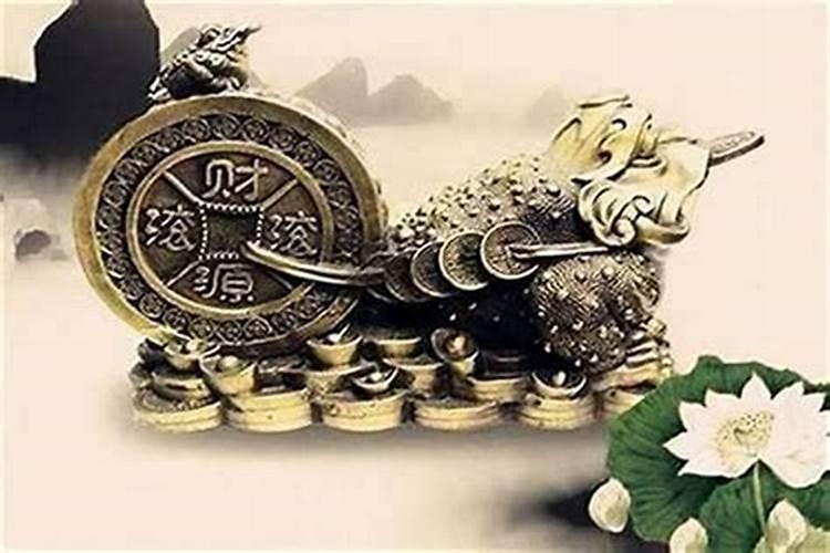 怎么催旺财运