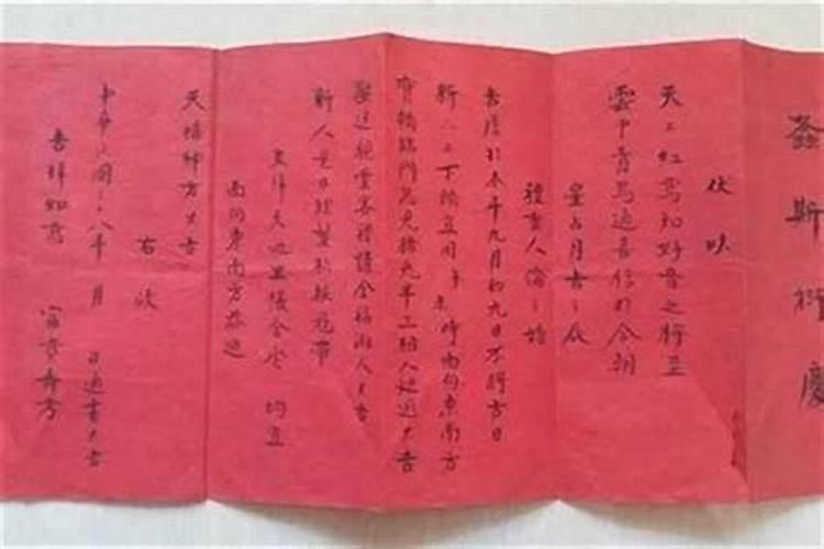 多次梦见同一个人意味着什么