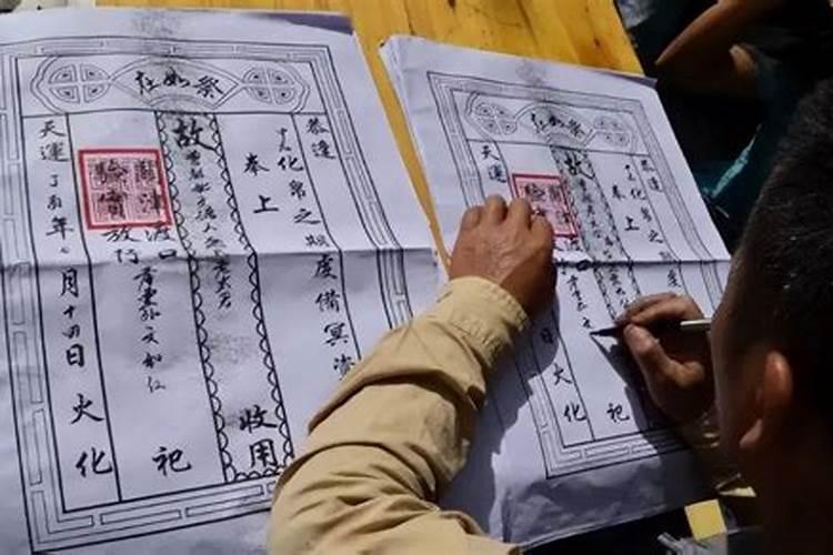2006年6月23日那一天是不是节气的交换日问