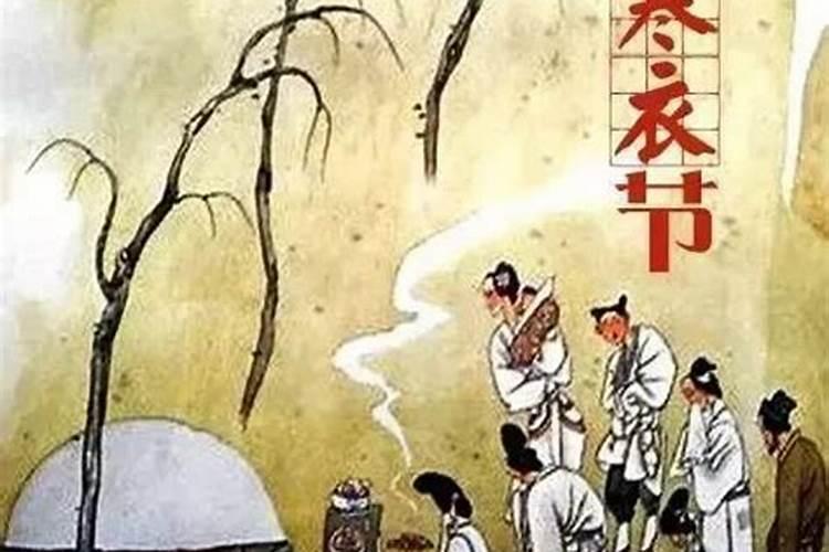 生肖属蛇的人立春节气出生命运好不好？立春计算方法