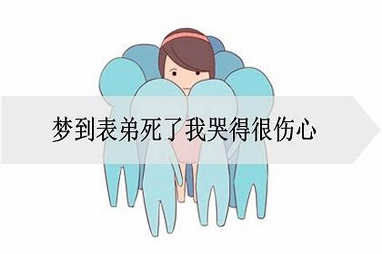 农历十月初一出生的男孩命运