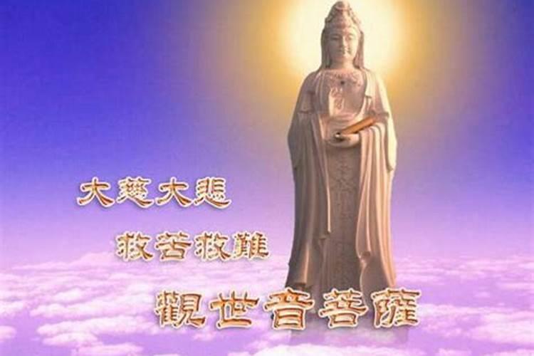 八字如何查正印和偏印