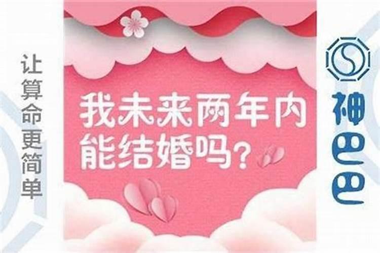 冬至适合锻炼吗