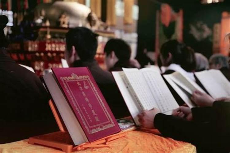 圣严法师《为什么要做佛事》