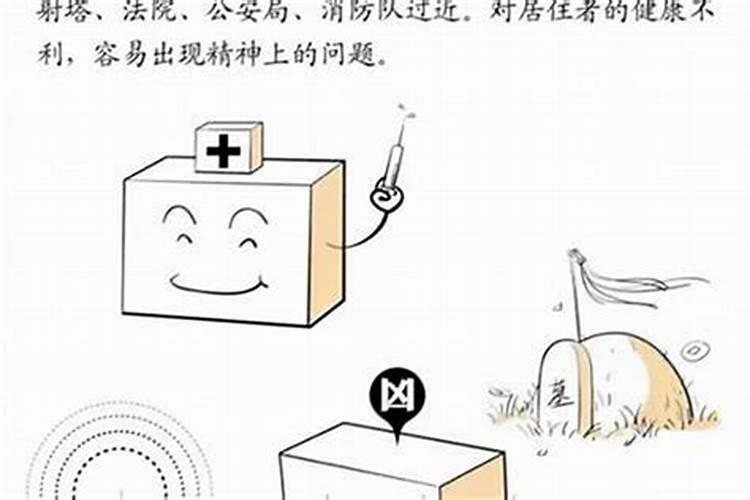 八字批算准吗,八字算命真的能算准吗