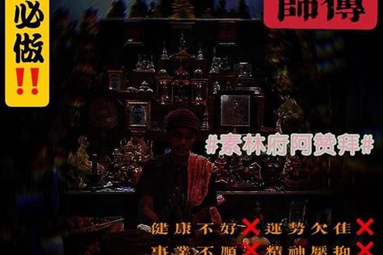 做梦跟死人握手说话预示着什么意思