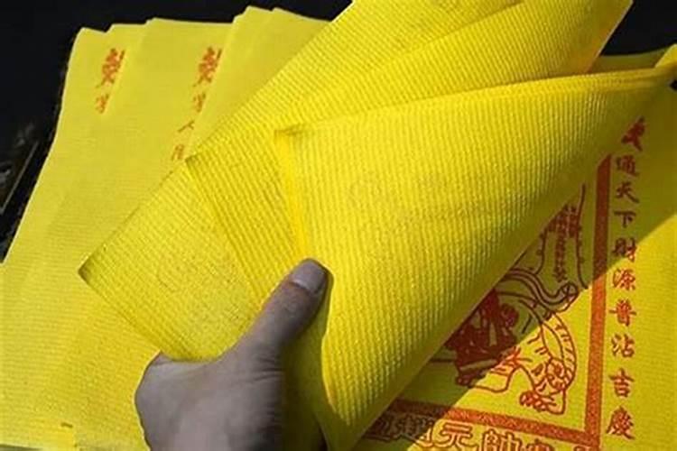 两个童子命的人结婚