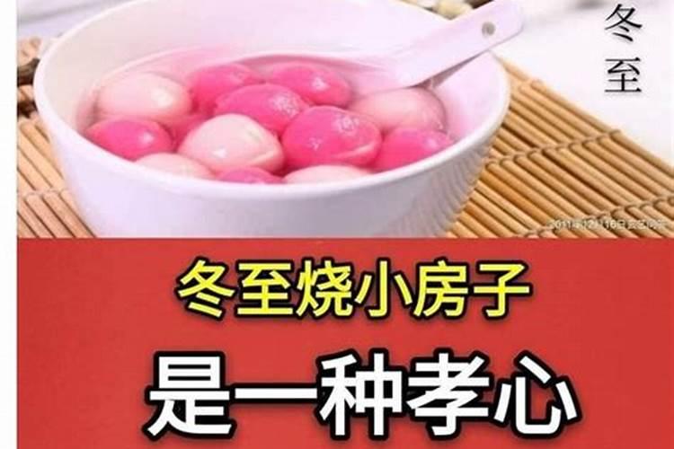 祭祖要买哪些东西？