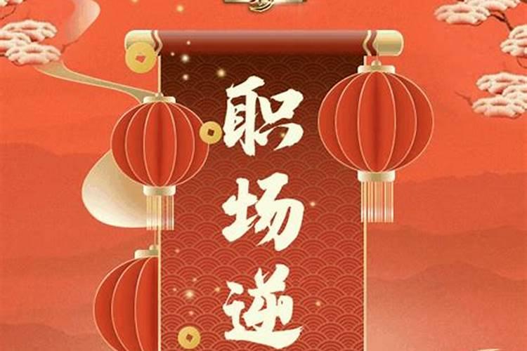 梦见沟渠有水