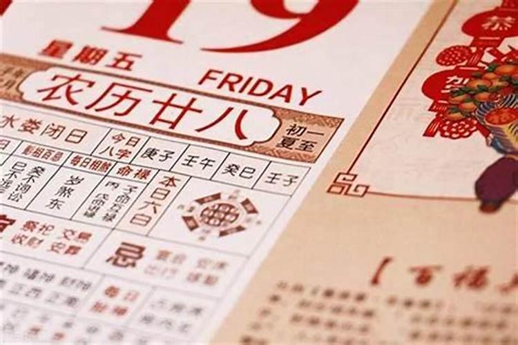 七月十五为什么要给过世的亲人烧纸呢？