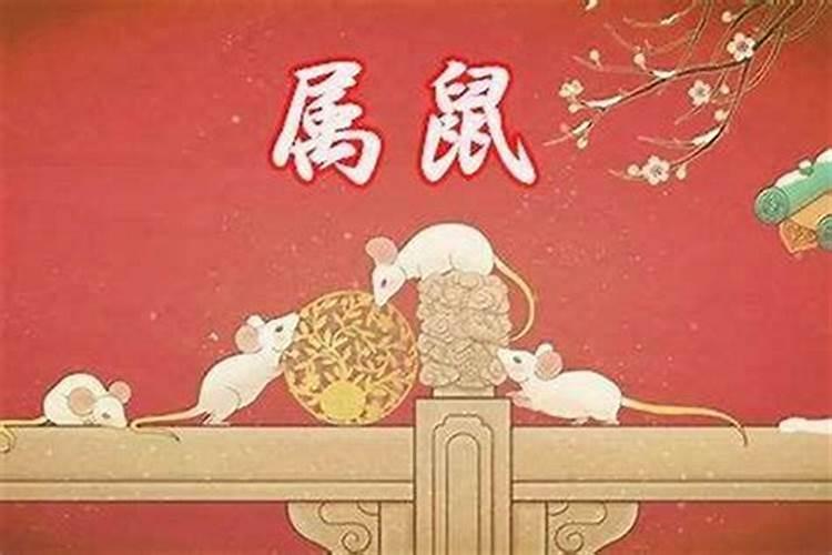 什么是本命佛
