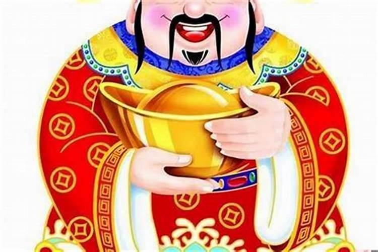 清明节这天可不可以给财神烧香