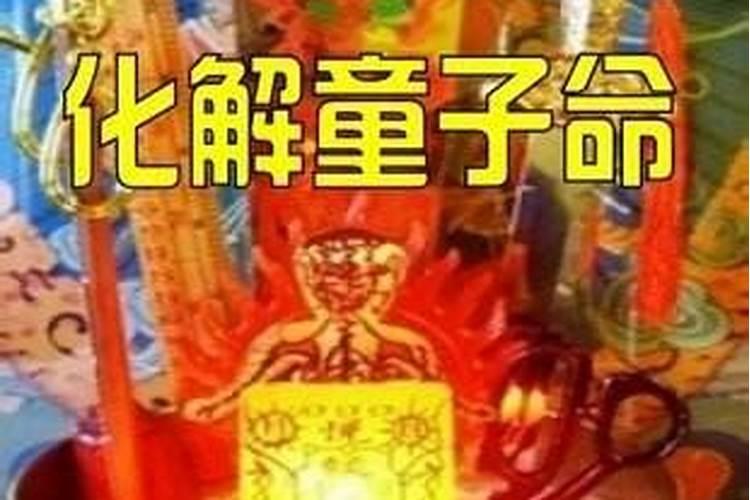2025年犯太岁的几个属相