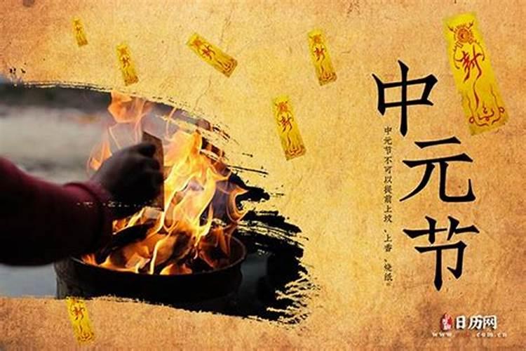 什么是烧包？怎么烧？
