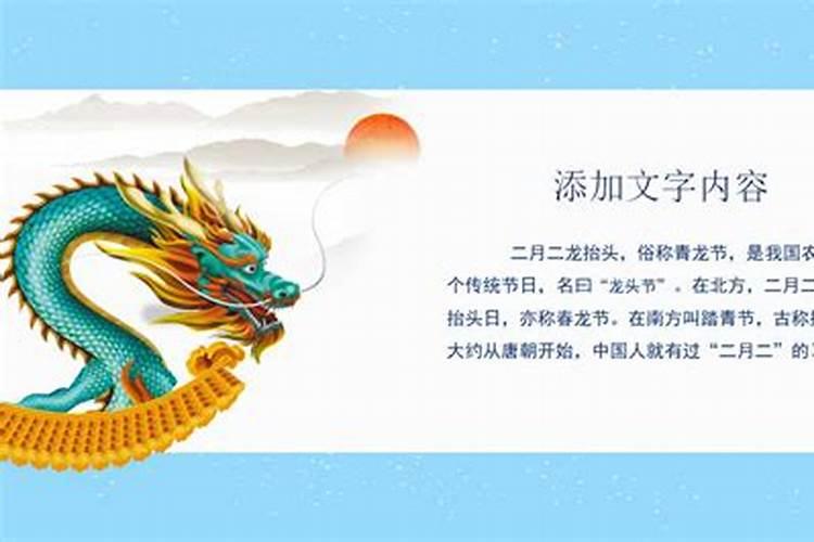 太岁是什么东西值钱吗