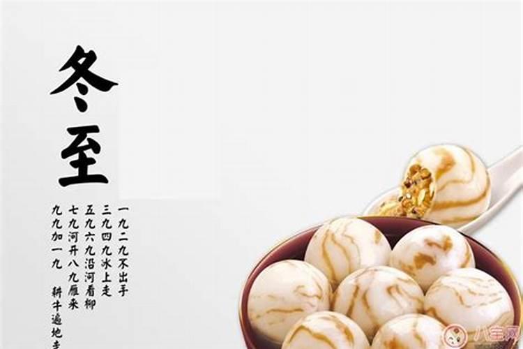 上海人怎么拜年