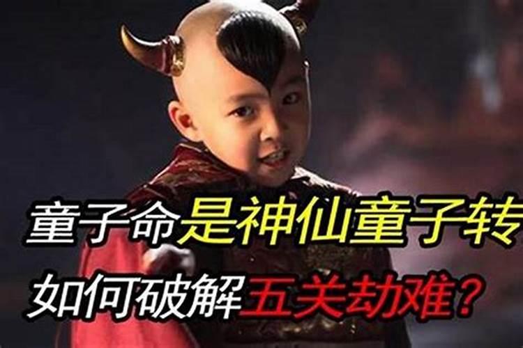 看风水最简单方法,看风水的基本方法