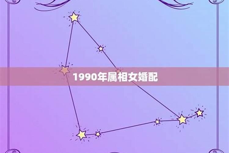哪天才是小年 什么时候是小年