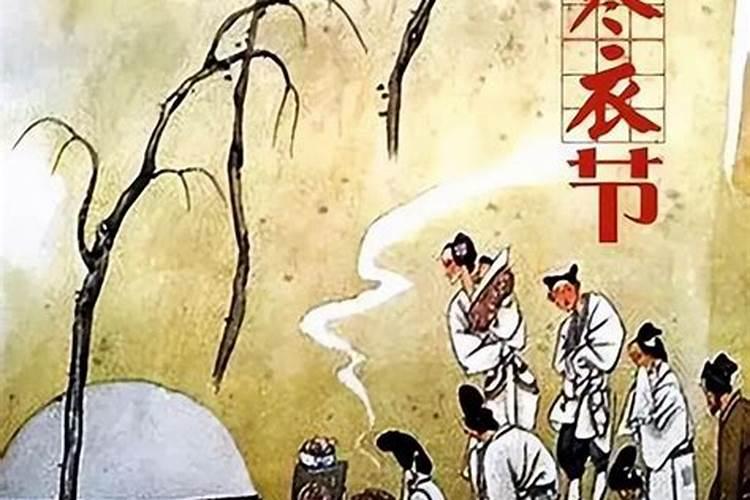 中元烧纸什么时候最好