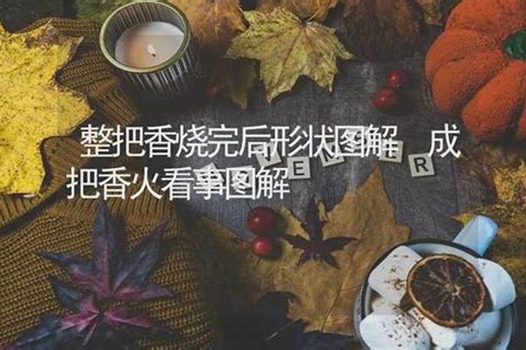 北京哪个寺庙可以超度堕胎婴灵,哪个超度的好？