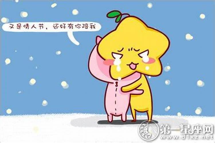 梦到有男朋友但是现实是单身是什么意思
