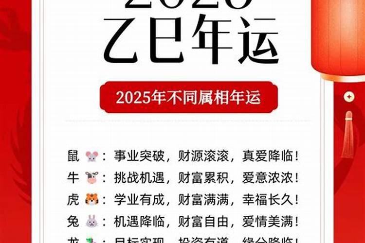 73年属牛人戴玉好吗73年属牛人戴什么玉最旺财
