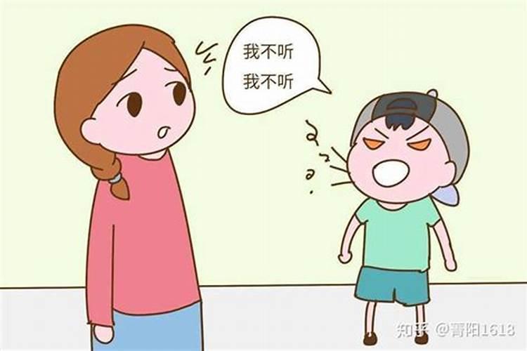 八字怎么看婚期在几时 四柱看结婚时间？