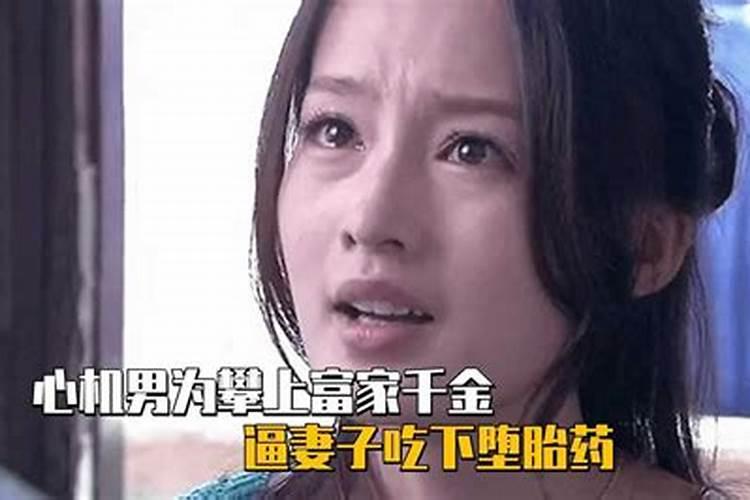 怎样为堕胎灵婴超度