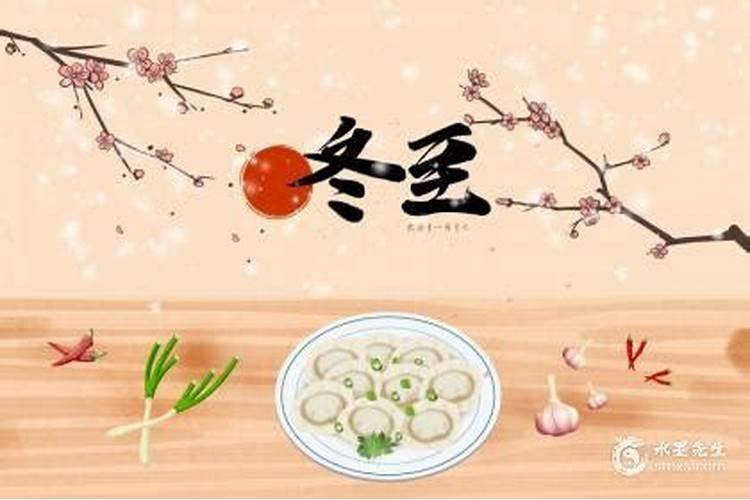 女人属蛇的最佳婚配