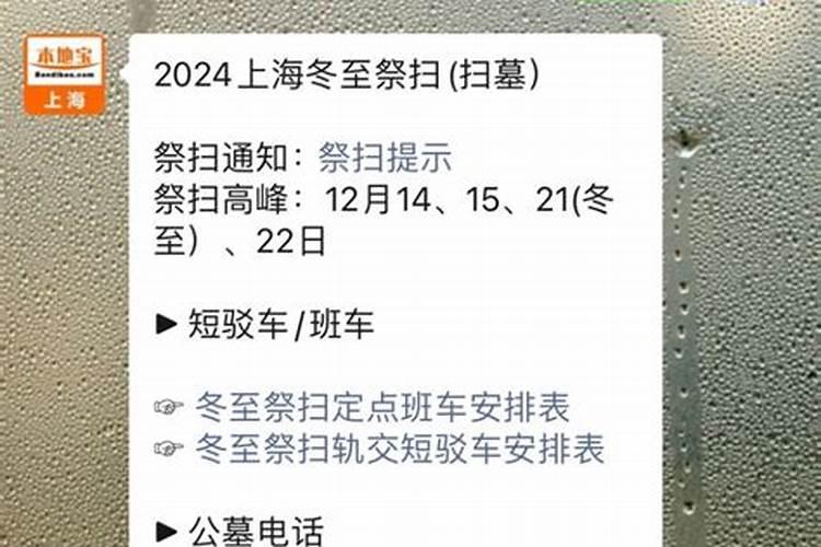 属蛇女最佳上等婚配