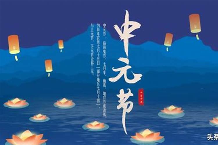 京族节日大盘点 京族都有哪些节日