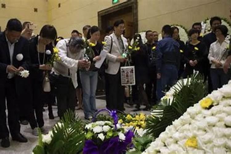 参加丧礼影响运气吗？