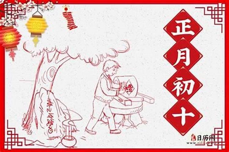 苏州有哪些风俗？