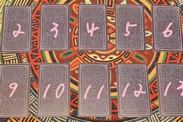 1979年10月初3羊时出生的人今年运程
