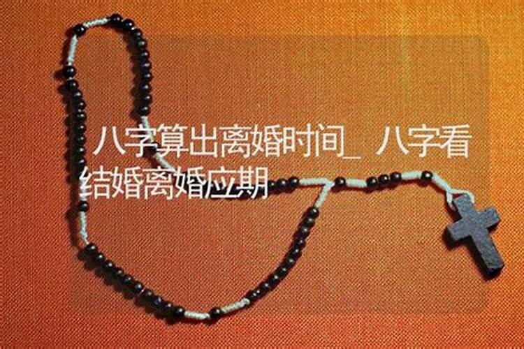 三月十四号是什么日子