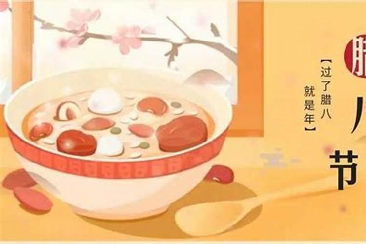 童子送了婚姻就顺了吗