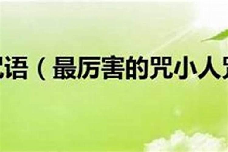 梦见我妹妹出车祸死了的预兆