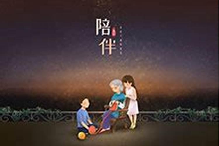 农历十月一上坟提前一天行吗 为何要在这天上坟