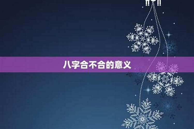 八月十五摆贡怎么摆