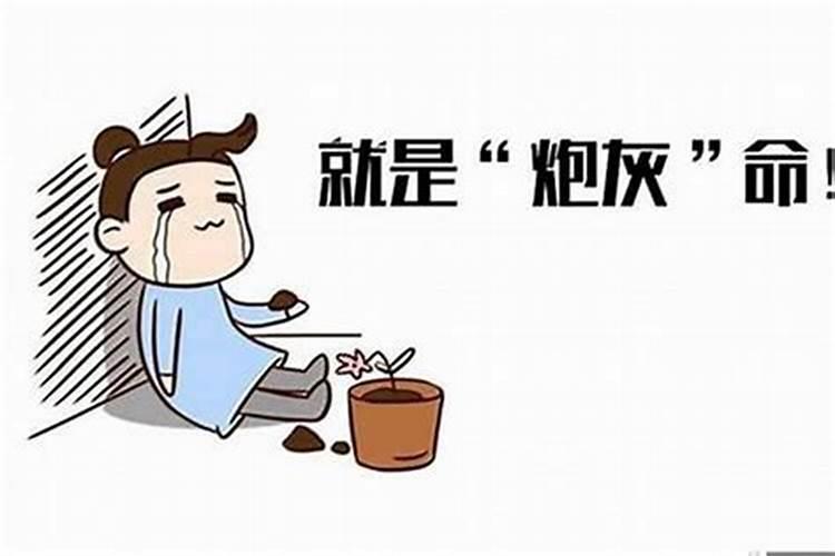 女89年属蛇大林木命男92年属猴剑锋金命可以在一起吗